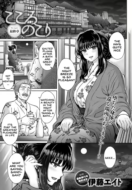 download (64)